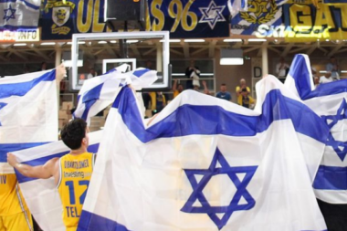 Foto Instagram, Maccabi