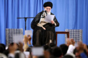 Ali Hamenei / Reuters