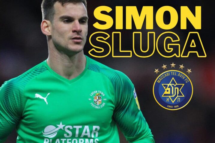 Simon Sluga/FB Maccabi Tel Aviv