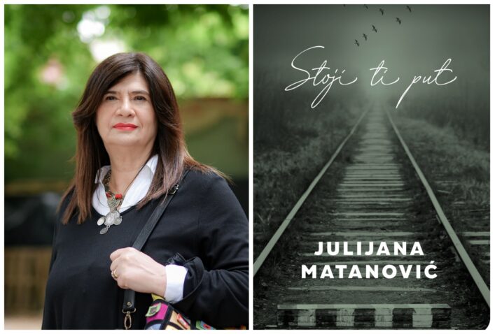 Julijana Matanović / Josip Regovic/PIXSELL, naslovnica knjige "Stoji ti put"